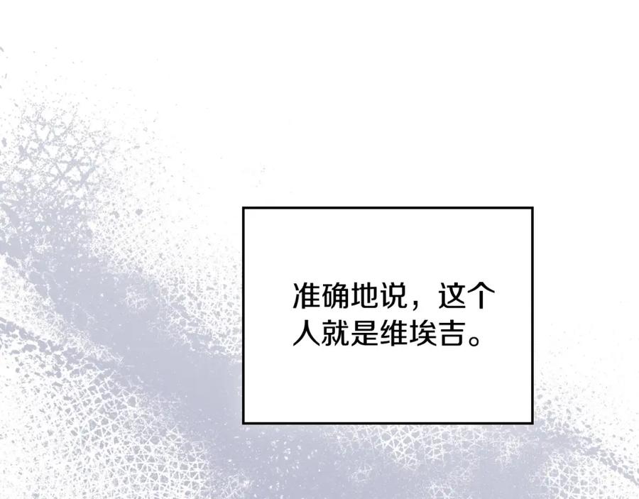 第227页