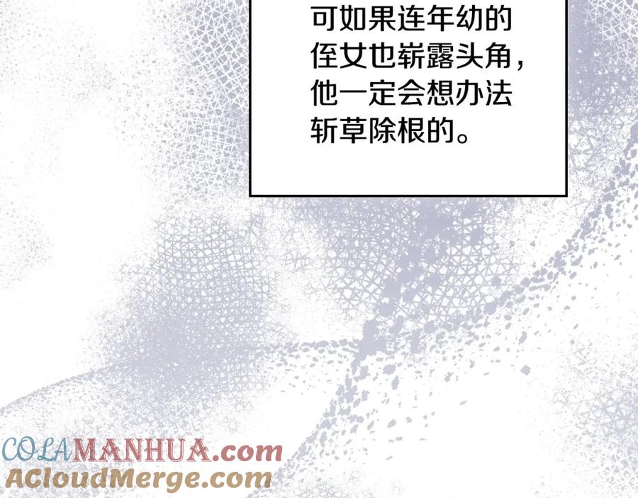 第229页