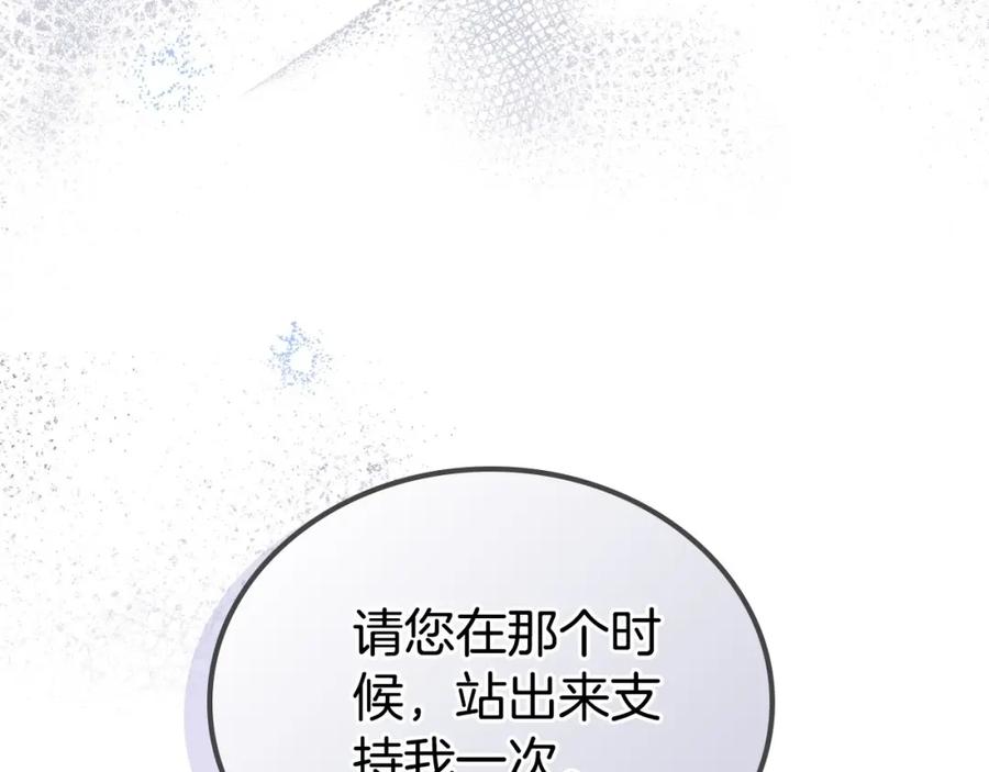 第230页