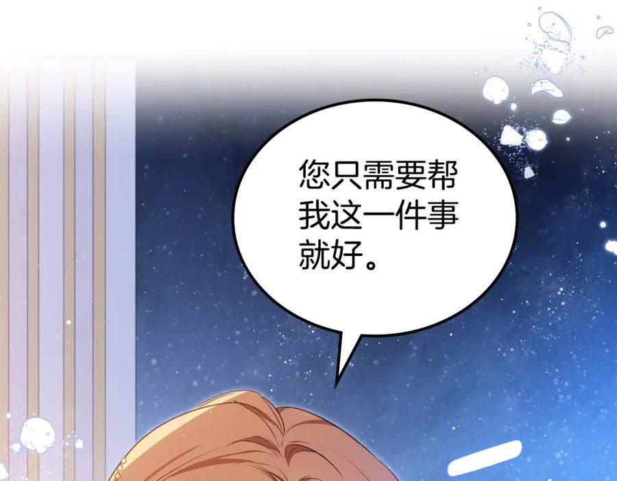 第232页