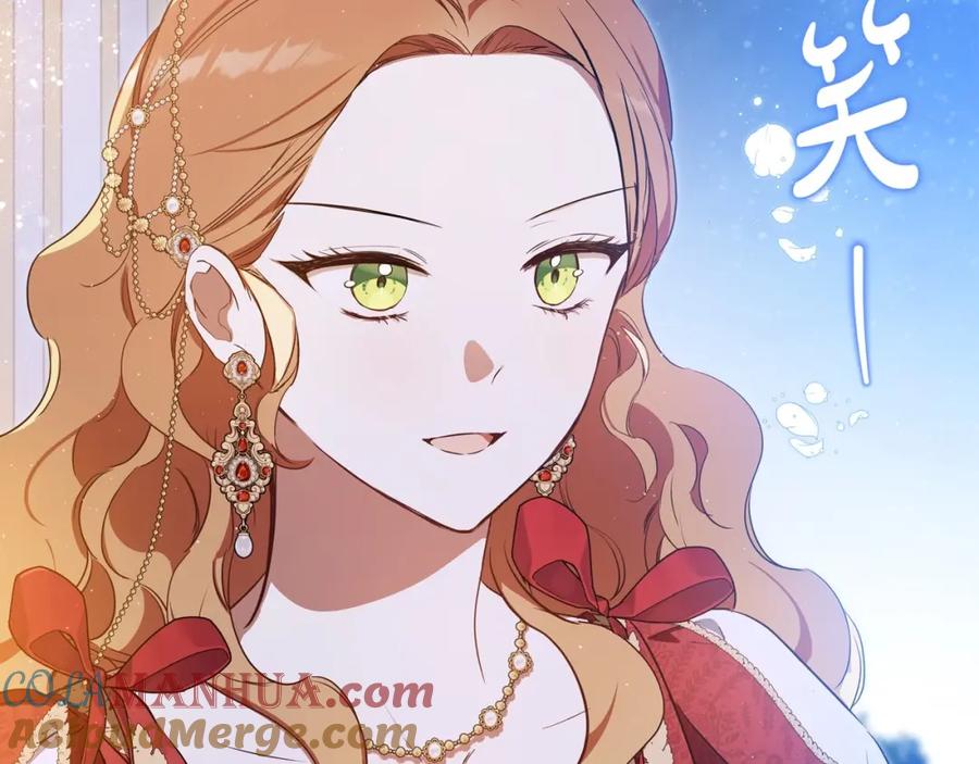 第233页