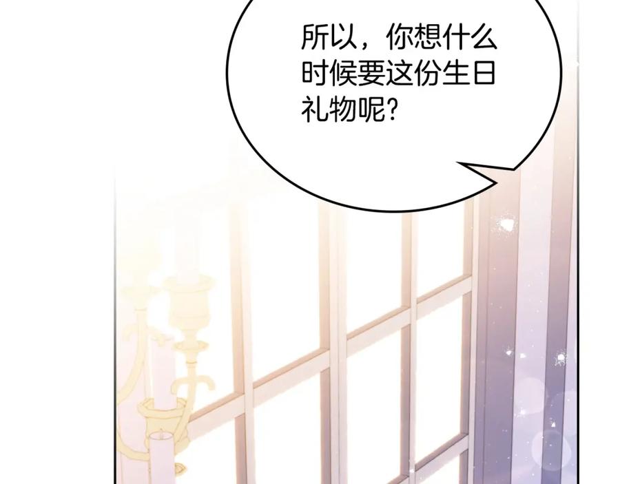 第248页