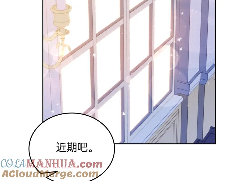 第249页