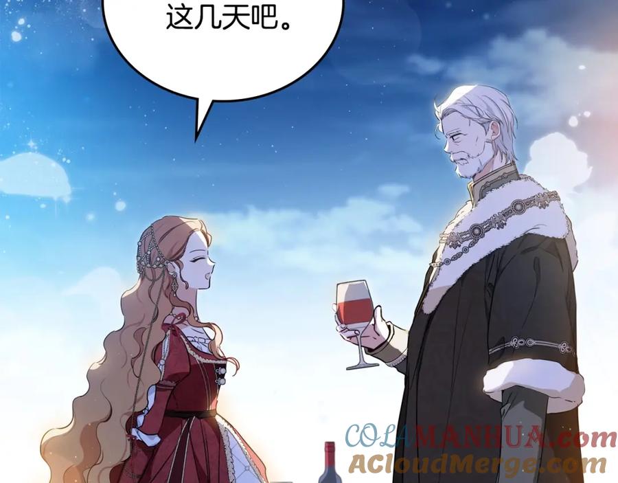 第253页