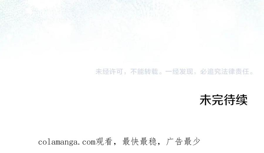 第259页