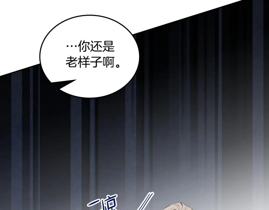 第216页