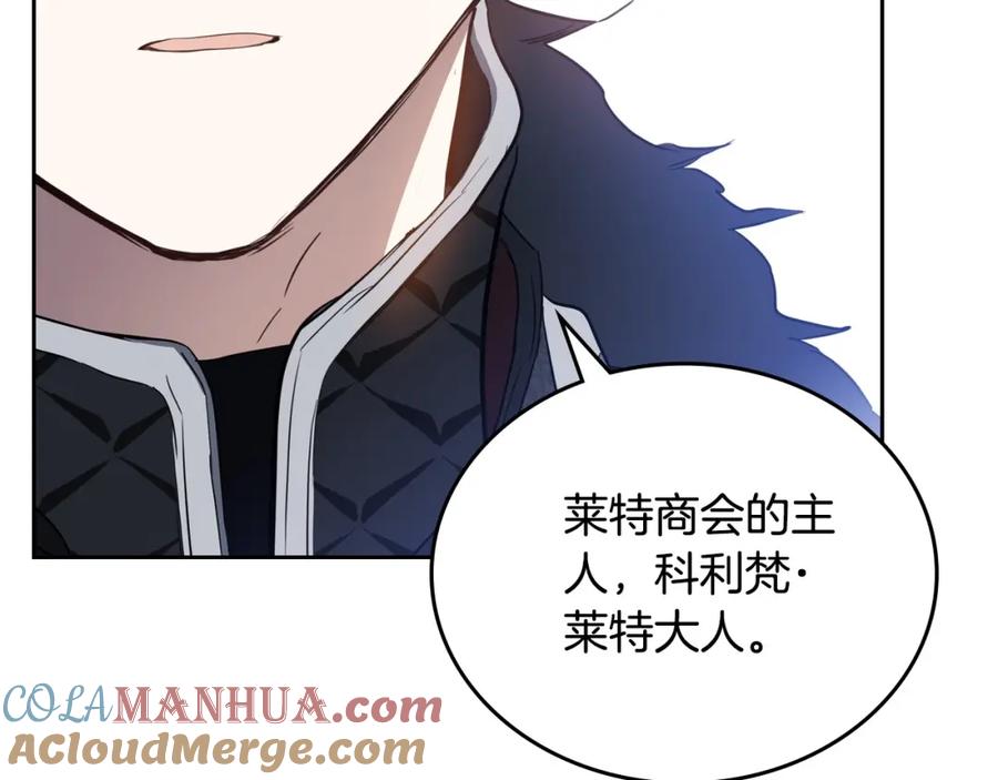 第221页
