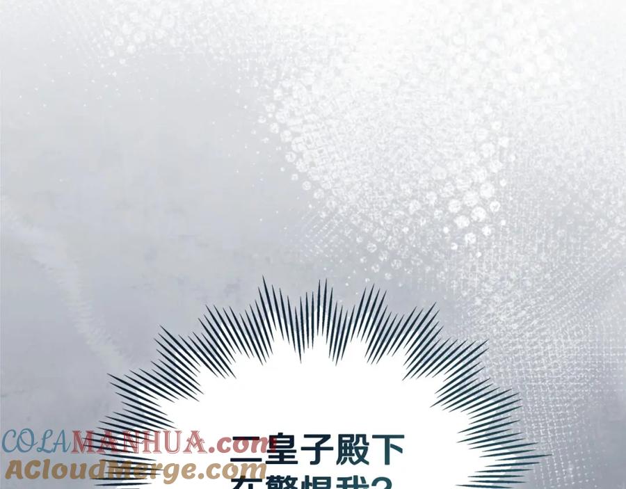 第225页
