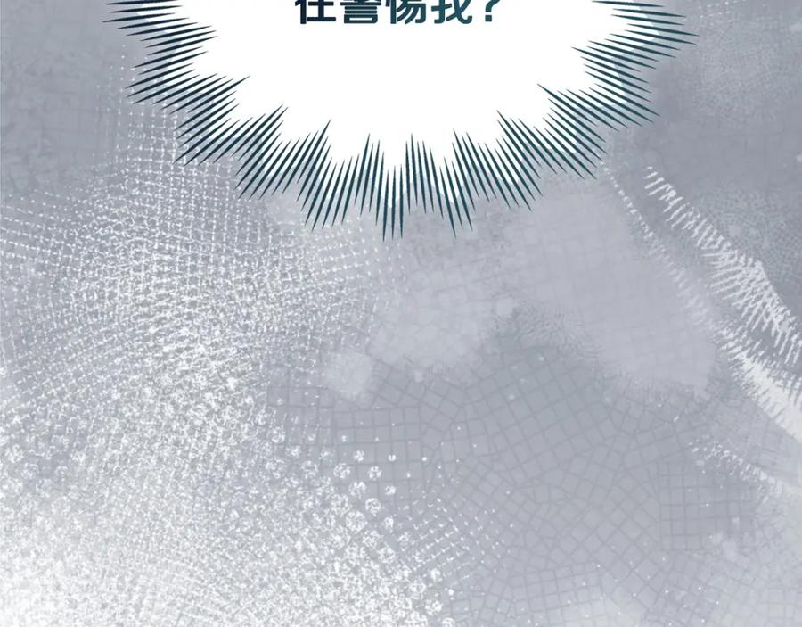 第226页