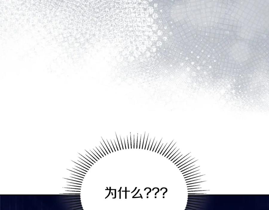 第227页
