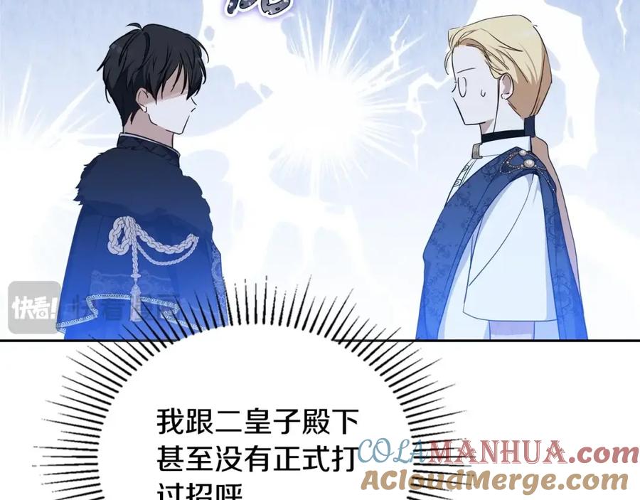 第229页