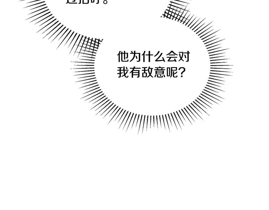 第230页