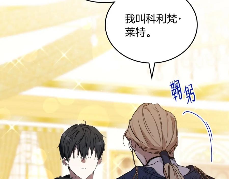 第232页