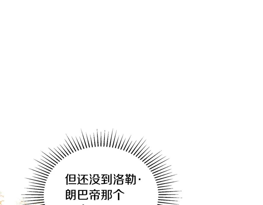 第239页