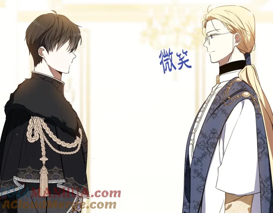 第241页
