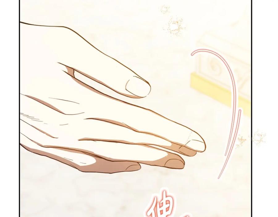 第247页