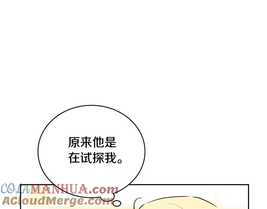 第249页