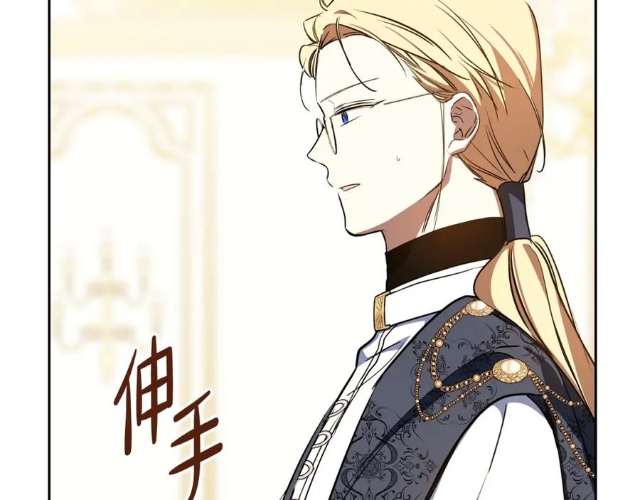 第250页