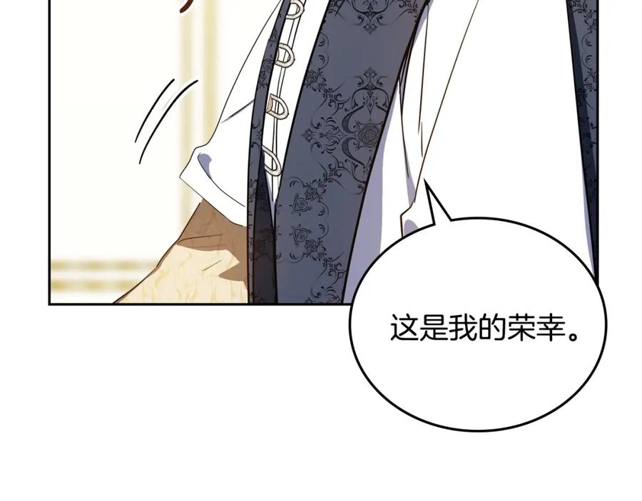 第251页