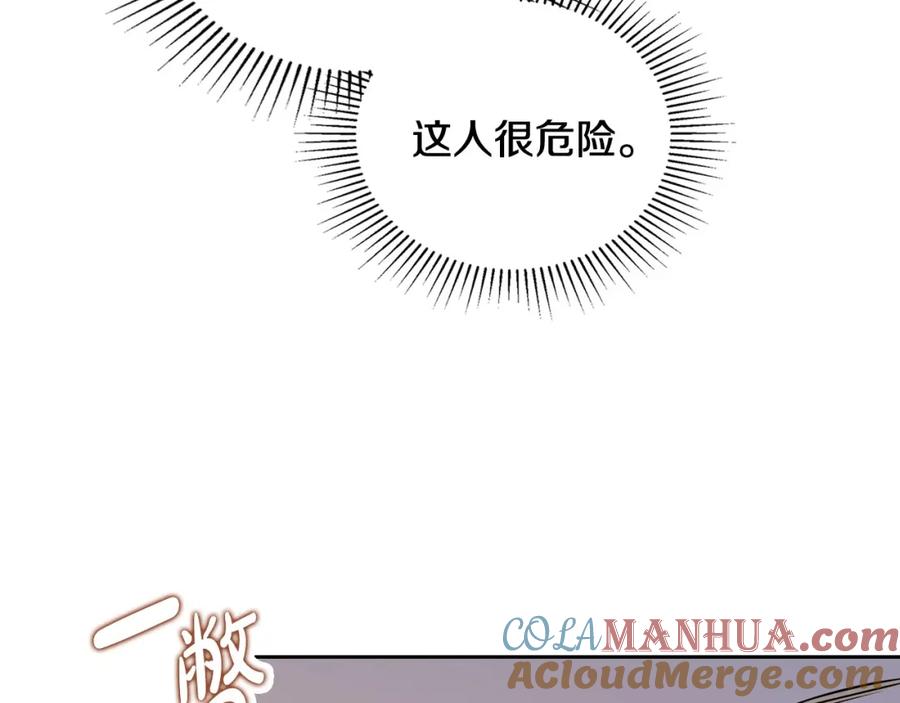 第253页
