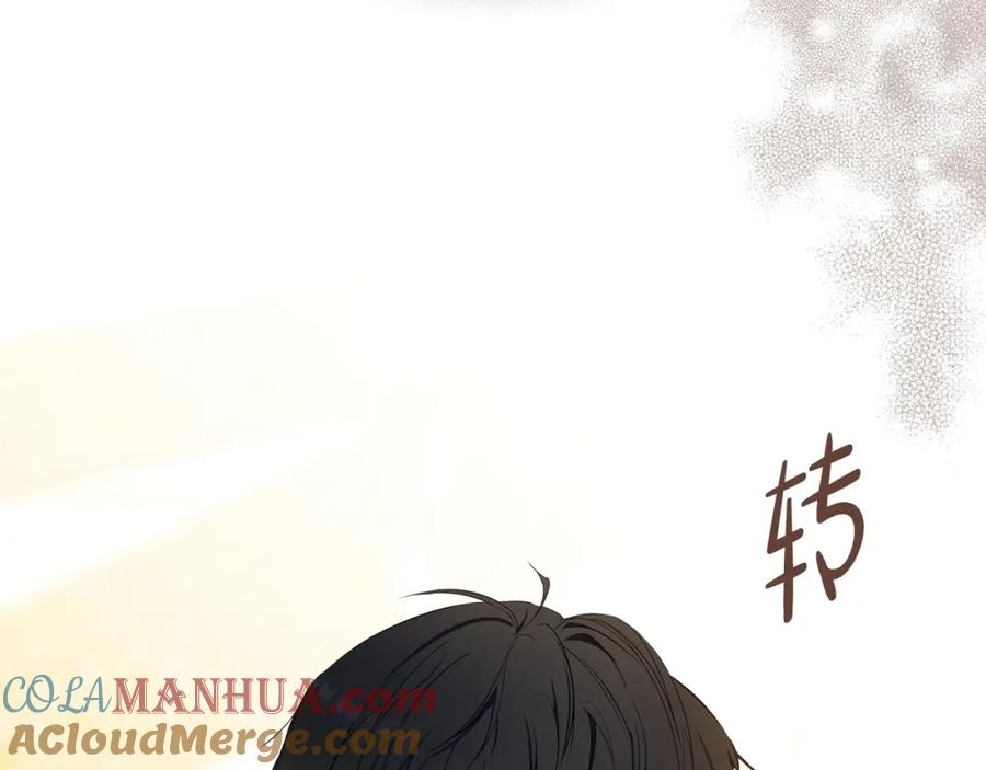第257页