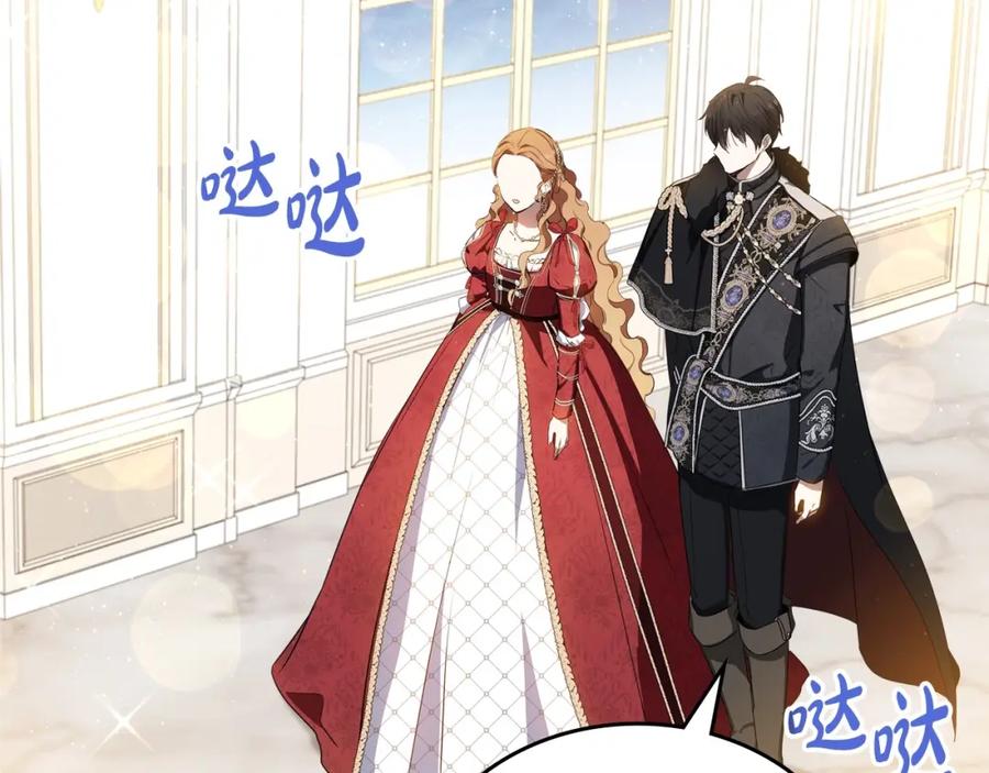 第191页