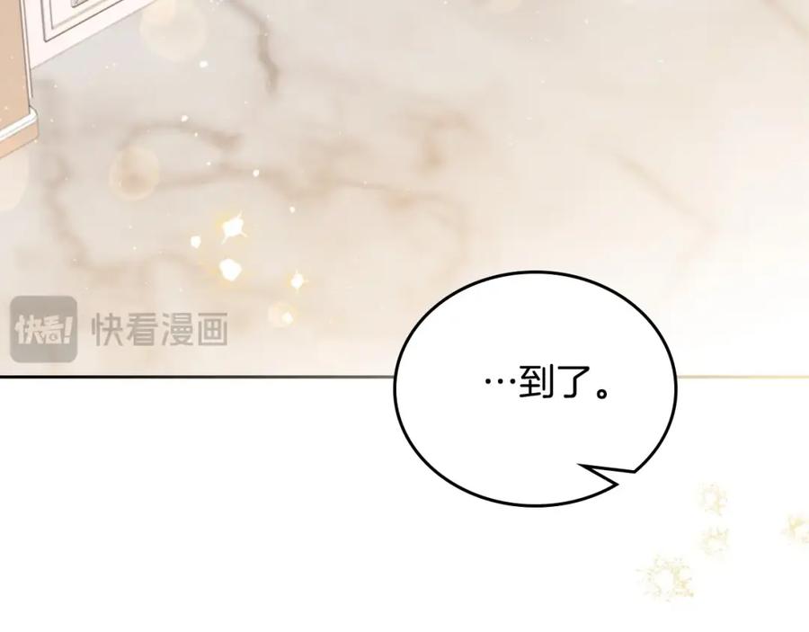 第208页