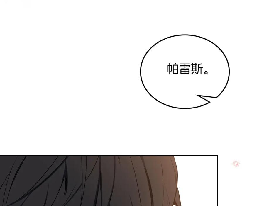 第212页