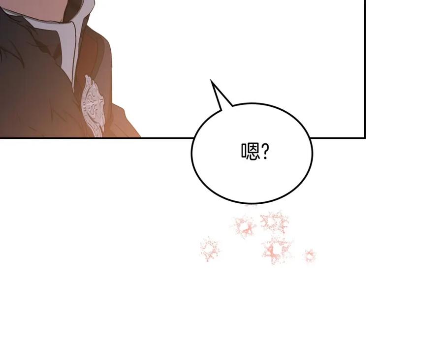 第214页