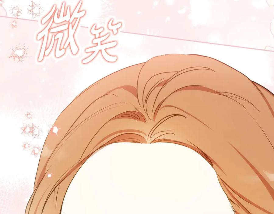 第220页