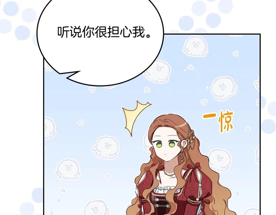 第228页