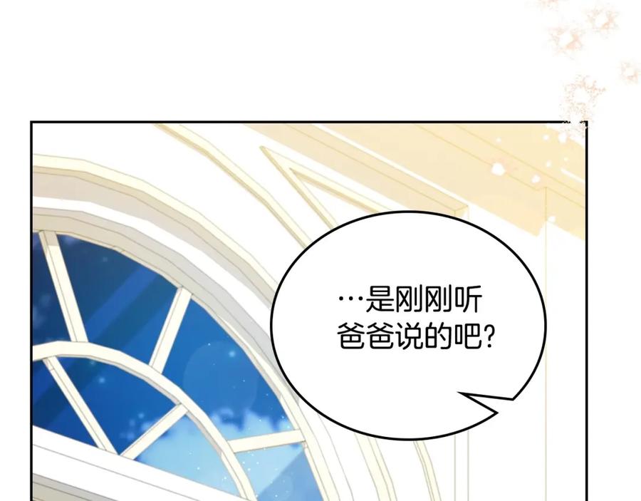 第230页