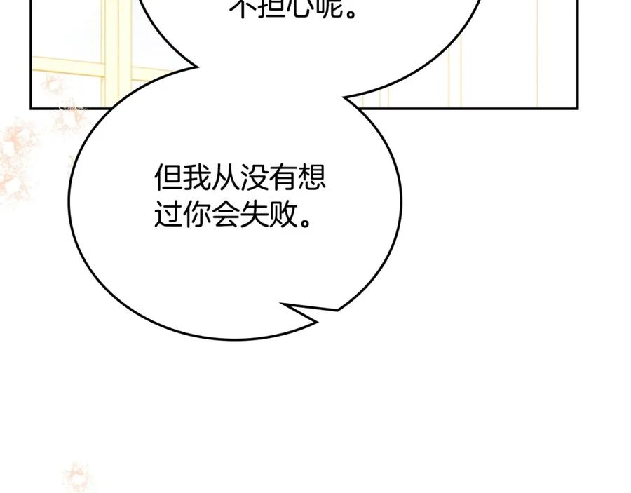 第232页