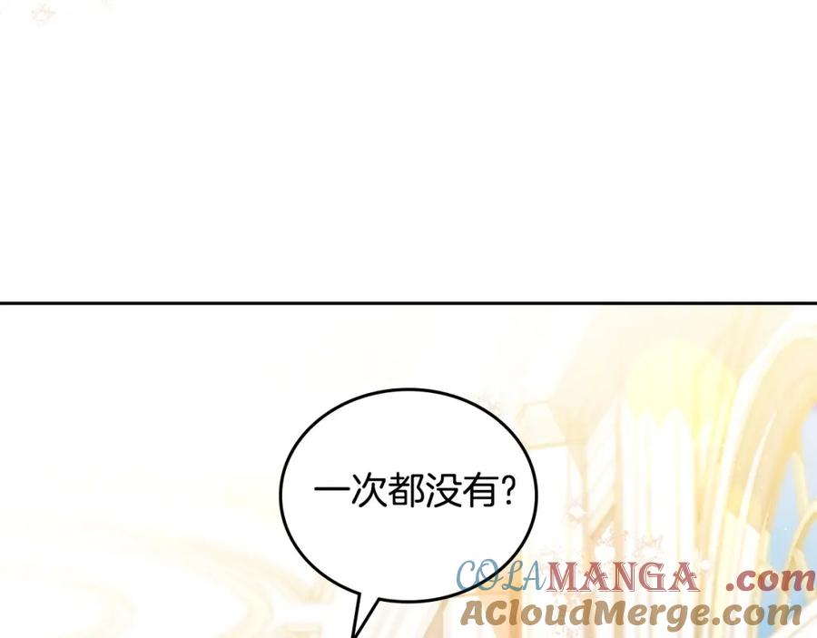 第233页