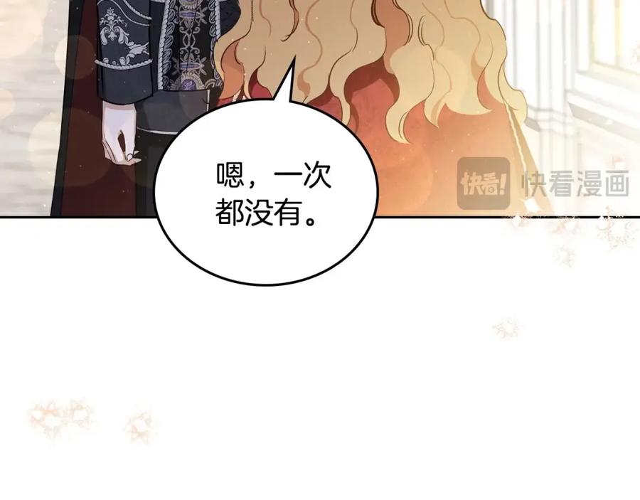 第235页