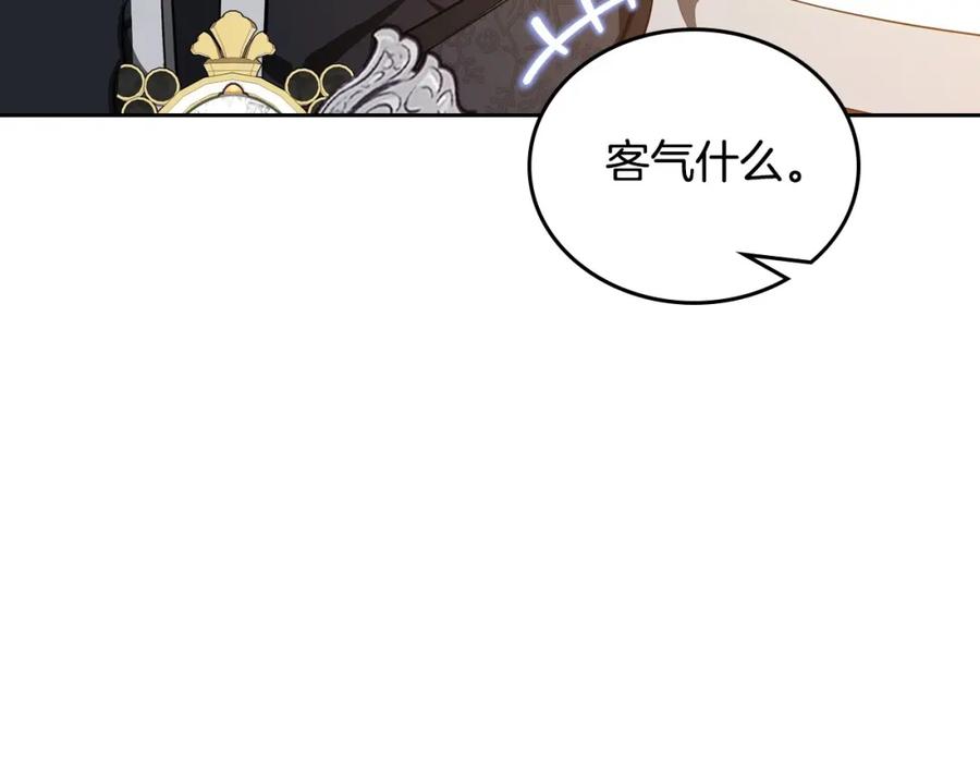 第244页