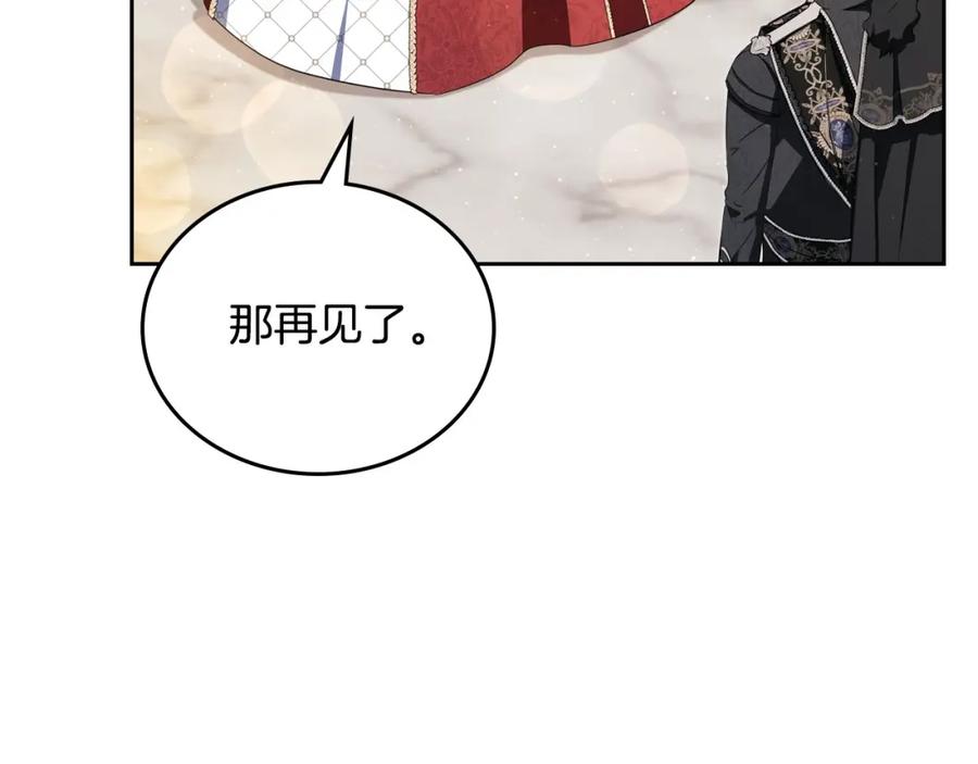 第247页