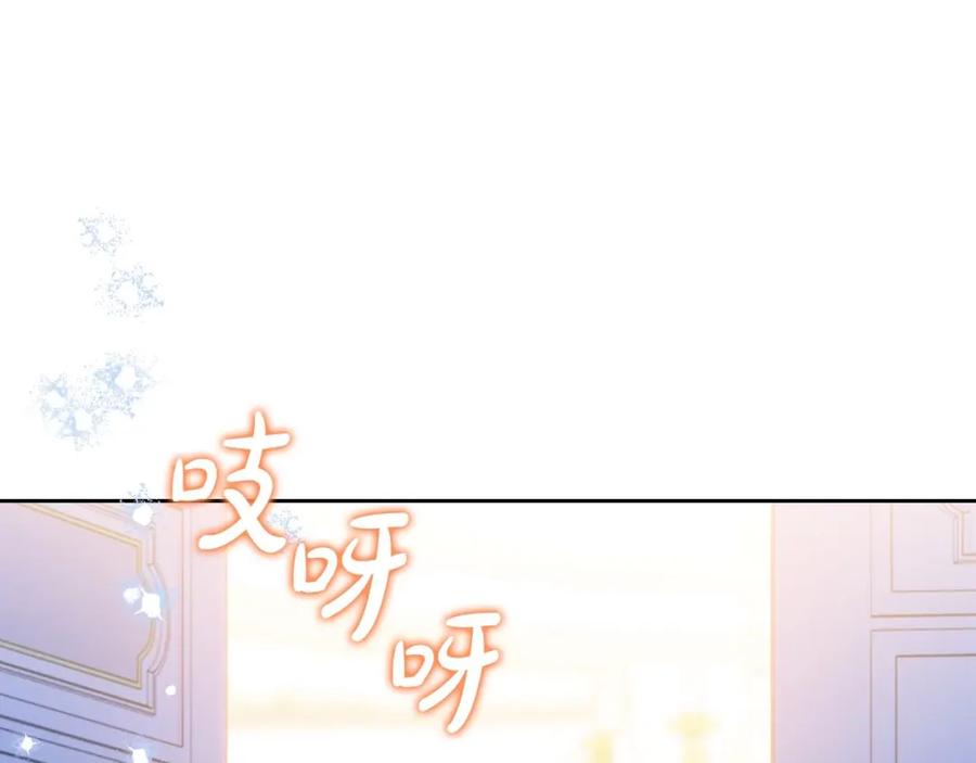 第248页