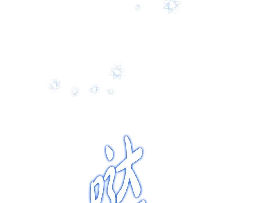 第251页
