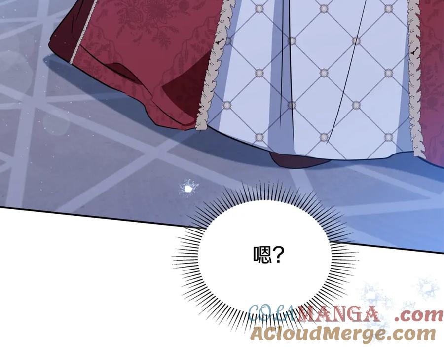 第253页