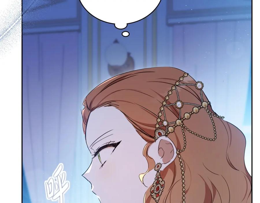 第256页