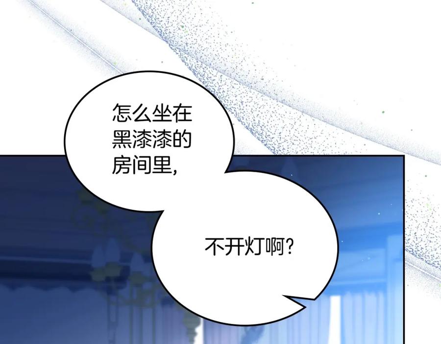 第260页