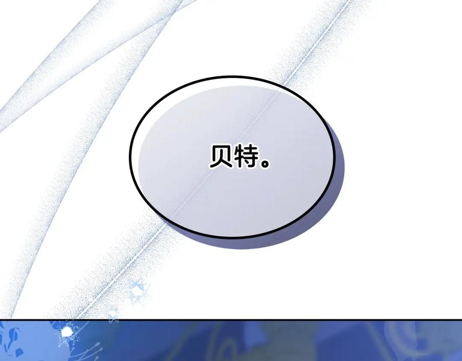 第263页