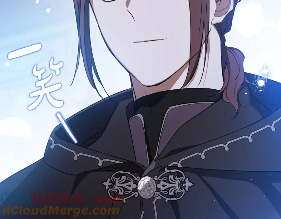 第265页
