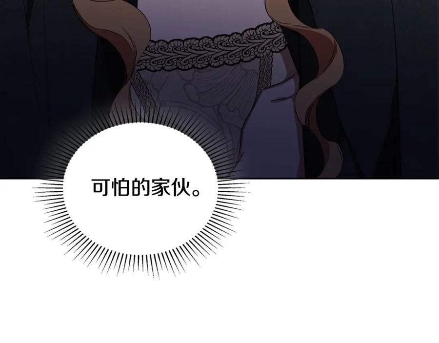 第202页