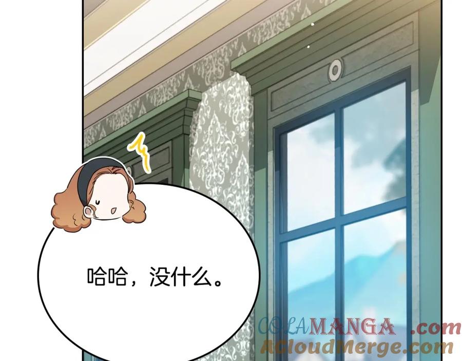第205页