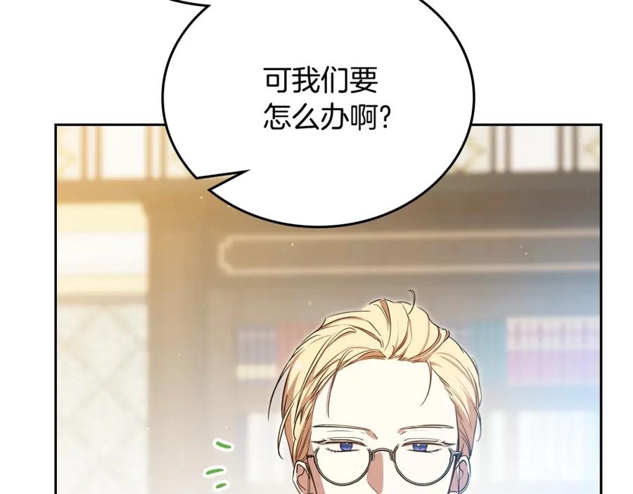 第208页
