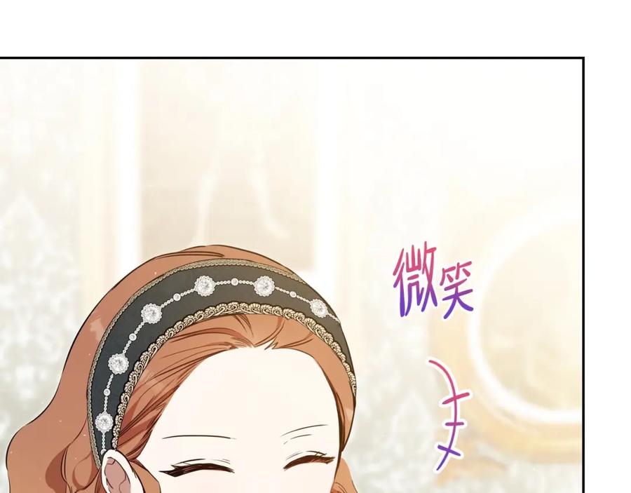 第212页