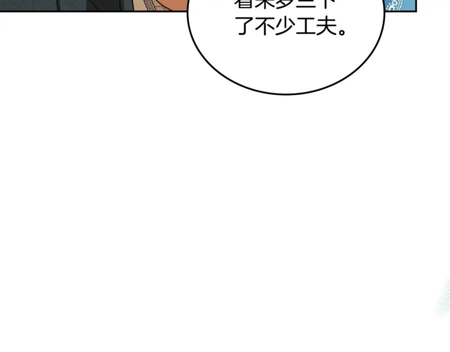 第214页