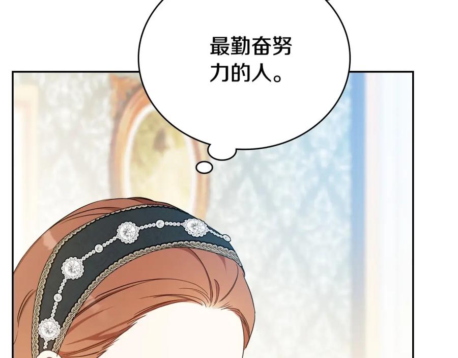 第220页